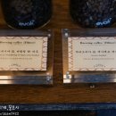 콤비커피로스터스