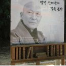 문내 우수영초등학교 이미지
