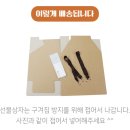 마산건어물상회 이미지