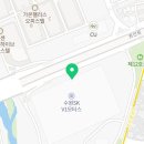 고치불치킨