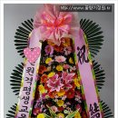 드씨엘관광호텔 이미지