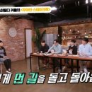꾸족스 네이버블로그