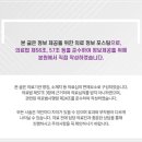 화곡리본한의원 이미지