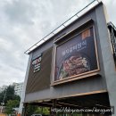 식당3선 연제점 | [부산 연제구 맛집] 식당3선 연제점, 양념갈비·고추장갈비 정식 솔직 후기