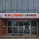 영종제일태평양약국 이미지