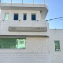 돌산진두앞 화장실 | 여수 오션뷰 카페 추천 | 카페 하얀 파도, 조용한 카페, 분위기 좋은 카페, 내돈내산 후기