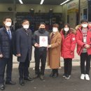 신나라모터스 이미지