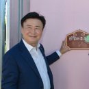 한려종합상사 - 여수시 여수산단로 66 | 한려종합상사