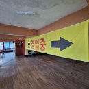 석모도유천횟집 이미지