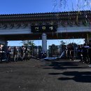 랜드마크행정 이미지