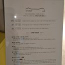 소락재 네이버블로그