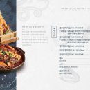 제주영숙 이미지