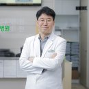 곽엄섭내과의원 이미지