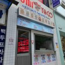 게임맥프라자 이미지