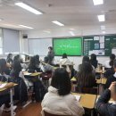 서천여자중학교 이미지