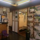 강화읍사무소 이미지