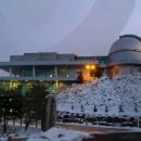 별마로천문대 이미지