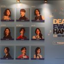 260801 디어에반 핸슨 자첫 첫공 후기 이미지