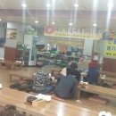 설악추어탕 한모듬 이미지