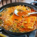 할머니의 손두부 이미지