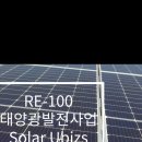유비스씨앤에스 이미지