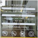 행정용 79 | [화성 동탄 중앙도서관] 25년 10월 개관! 지식의 성지이자 학생들의 완벽한 공부터 다녀온 후기