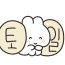 쏘타스위트 부산서면 이미지