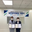 안산시근로자종합복지관 이미지