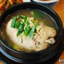 돌석이네해장국 이미지