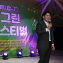 섬말공원2 이미지