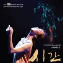 나비컴퍼니