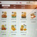 버거운버거 계명대점 네이버블로그