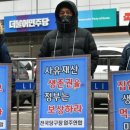 연합당구장 이미지