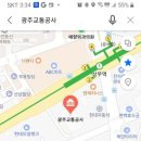 가온애드테크
