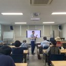 진안군농업기술센터 이미지