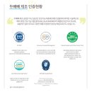 골드플러스 - 유성구 은구비남로33번길 51 | 골드플러스