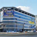 반석프라자 사거리(2) 이미지