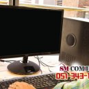 부산진구컴퓨터수리 이미지