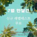 올포영어학원