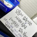남양주 락 실내 바다낚시터