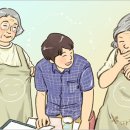 좋은하루식당 이미지