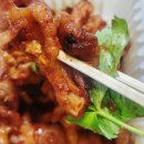 황가네꼼닭 | 전주혁신도시맛집 황가네꼼닭 무뼈닭발 배달 후기