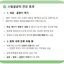 휘경59 | 휘경자이디센시아 입주청소 : 동대문구 59형 후기