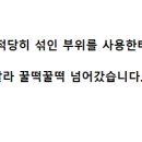 하르방밀면 이미지