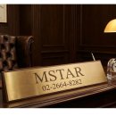 현대엠스타공인중개사사무소 | [MSTAR 서울 건물 분석] 등촌동 5**-* 번지: 용적률 400% 완화와 250억 밸류업(Value-up) 시크릿 - 부적합