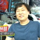 달인세탁소 이미지