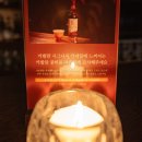 리버사운드 | 도산공원 칵테일바 스피커 사운드 좋은 압구정로데오 문리버 클래식바