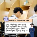 공부습관스터디카페 - 세종특별자치시 달빛로 41 | 공부습관스터디카페