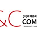 제이엔씨건축