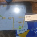 진광준외과의원 이미지